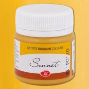 Гуашь Сонет Охра светлая 40мл