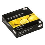 Набор гуаши худож.«Старый мастер» Гамма 16х20мл