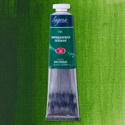 Краска масл.«Ладога» Виридоновая зеленая 46мл