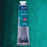 Краска масл.«Ладога» Изумрудная 46мл