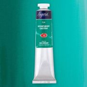 Краска масл.«Ладога» Изумрудная светлая 46мл