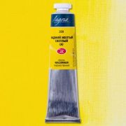 Краска масл.«Ладога» Кадмий желтый светлый (А) 46мл