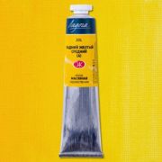 Краска масл.«Ладога» Кадмий желтый средний (А) 46мл