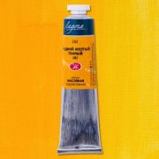 Краска масл.«Ладога» Кадмий желтый темный (А) 46мл