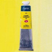 Краска масл.«Ладога» Кадмий лимонный (А) 46мл