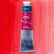 Краска масл.«Ладога» Кадмий пурпурный (А) 46мл