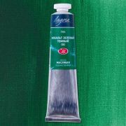 Краска масл.«Ладога» Кобальт зеленый темный (А) 46мл