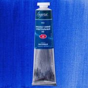 Краска масл.«Ладога» Кобальт синий спектральный (А) 46мл