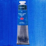 Краска масл.«Ладога» Кобальт синий средний (А) 46мл