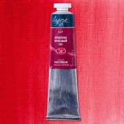 Краска масл.«Ладога» Краплак красный (А) 46мл