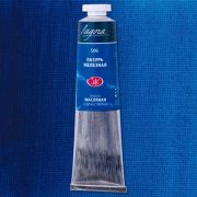 Краска масл.«Ладога» Лазурь железная 46мл