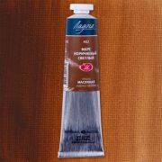 Краска масл.«Ладога» Марс коричневый светлый 46мл