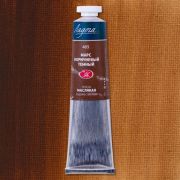 Краска масл.«Ладога» Марс коричневый темный 46мл