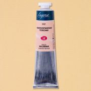 Краска масл.«Ладога» Неаполитанская телесная 46мл