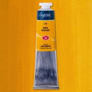 Краска масл.«Ладога» Охра желтая 46мл