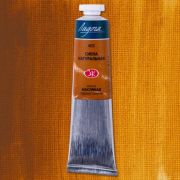 Краска масл.«Ладога» Сиена натуральная 46мл