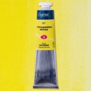 Краска масл.«Ладога» Стронциановая желтая 46мл