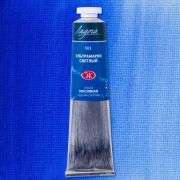 Краска масл.«Ладога» Ультрамарин светлый 46мл