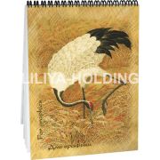 Блокнот для графики «Журавль» А4 20л