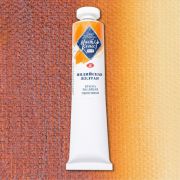 Краска масл.«М-К» Индийская желтая 46мл