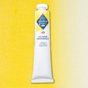 Краска масл.«М-К» Кадмий лимонный 46мл