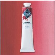 Краска масл.«М-К» Кадмий пурпурный 46мл