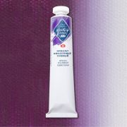 Краска масл.«М-К» Кобальт фиолет. темный 46мл