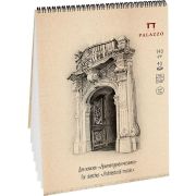 Блокнот для эскизов «Архитектурная мозаика Бернау» А4 140г 40л