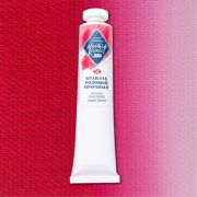 Краска масл.«М-К» Краплак розовый прочный 46мл