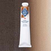 Краска масл.«М-К» Марс коричневый светлый 46мл