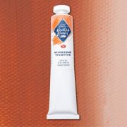 Краска масл.«М-К» Оранжевый травертин 46мл