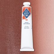 Краска масл.«М-К» Охра красная 46мл