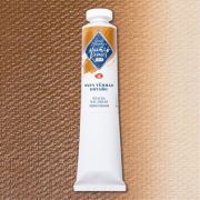 Краска масл.«М-К» Охра темная Котайк 46мл