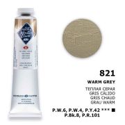 Краска масл.«М-К» Теплая серая 46мл