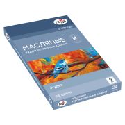 Набор масляных красок «Студия» Гамма 24цвх9мл