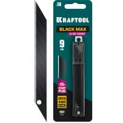 Лезвия KRAFTOOL BLACK MAX сегментир. 9мм 10шт
