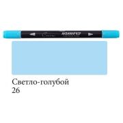 Аквамаркер двустор.«Сонет» Светло-голубой
