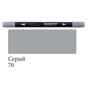 Аквамаркер двустор.«Сонет» Серый