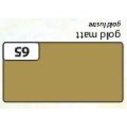 Бумага цветная Folia А4 21х29,7 130гр Золото