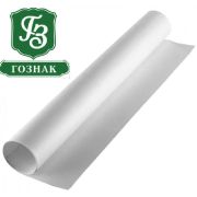 Бумага чертежная (ватман) марки «А» Гознак 610х860мм 200г