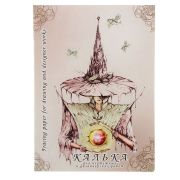 Калька для чертежей и дизайн.работ в папке А4 40л