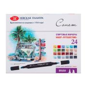 Набор спирт. маркеров Сонет Twin Brush «Путешествие» 24шт