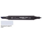 Маркер худож.«Сонет» TWIN Холодный серый 3