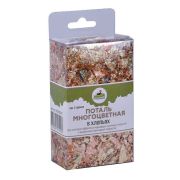 Поталь в хлопьях Многоцветная ХоББитания 2гр.