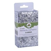 Поталь в хлопьях Серебро ХоББитания 2гр.